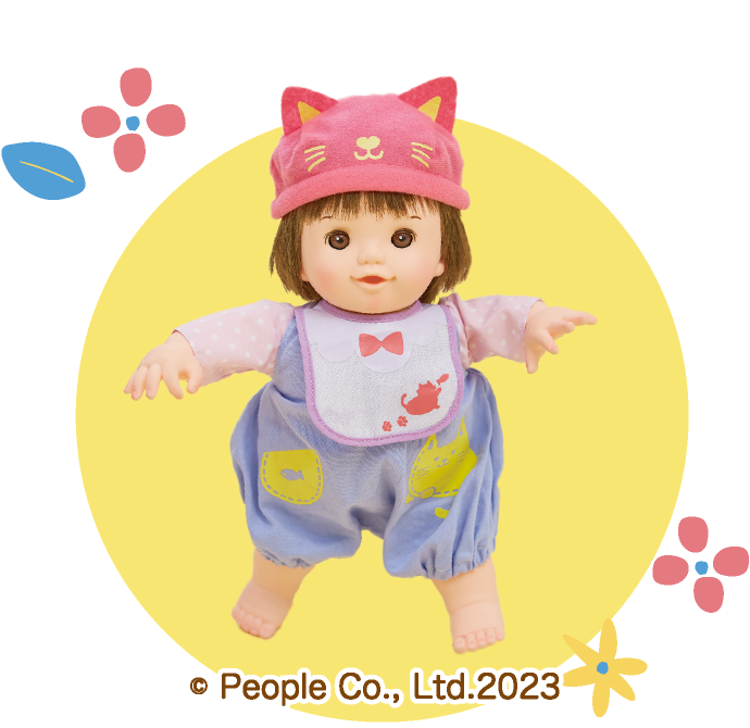 ぽぽちゃんの お手入れ方法は公式HPをご確認下さい